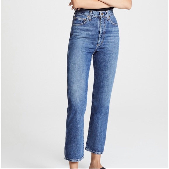 kick flare jeans next